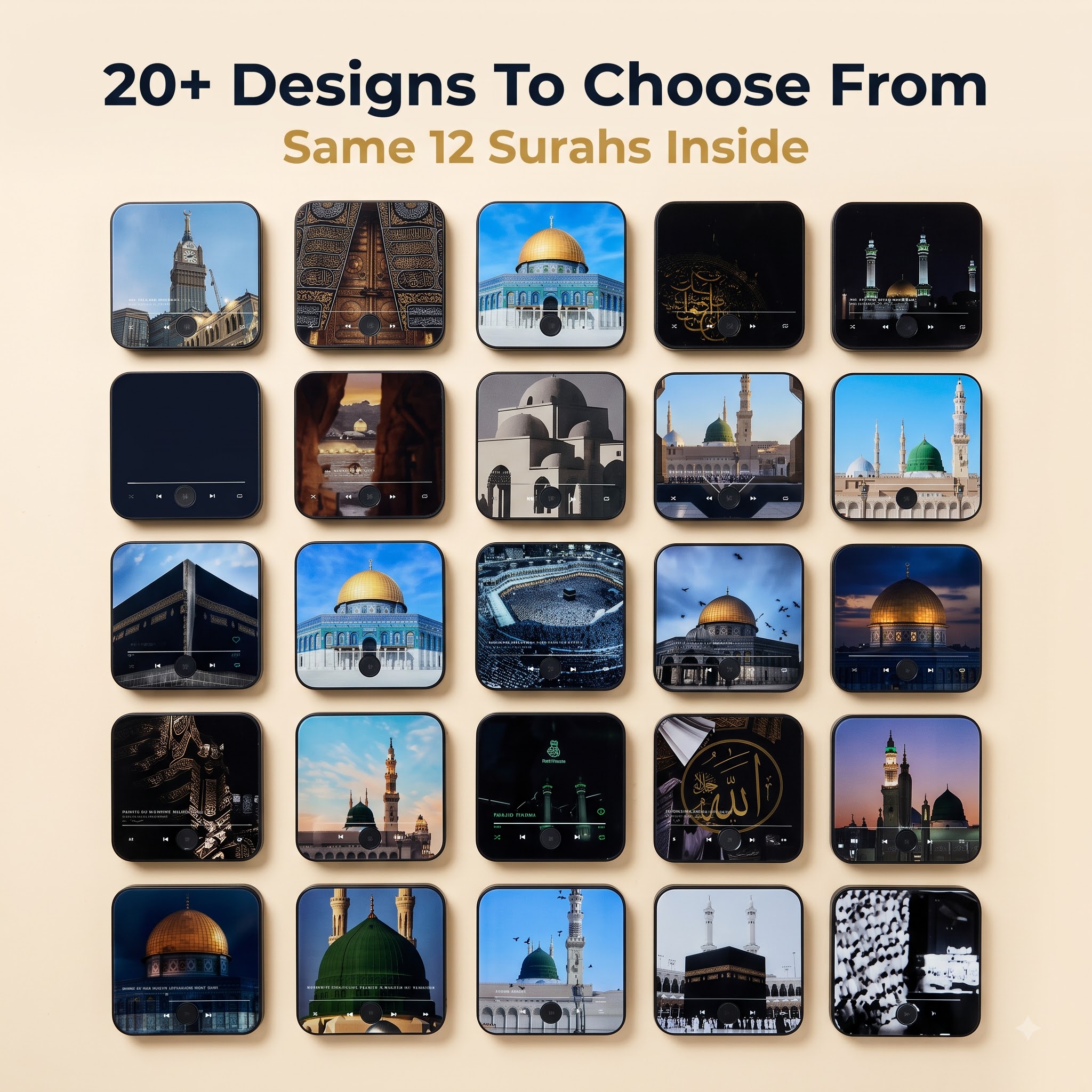 The full range of Noor Audio Quran panel designs